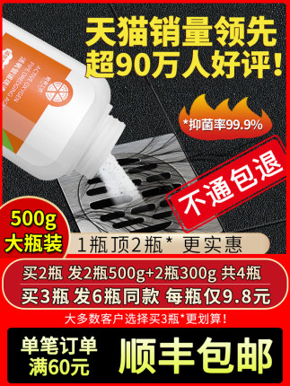2021年2月20日更新【万能白菜价】的图片 第127张