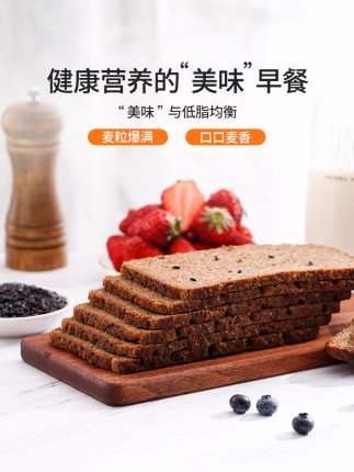 2021年1月15日更新【万能白菜价】的图片 第165张