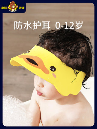 2020年7月9日更新【万能白菜价】的图片 第110张