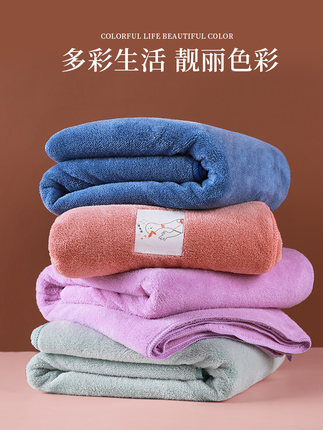 2021年2月24日更新【万能白菜价】的图片 第149张