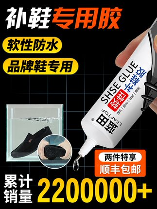 2020年10月29日更新【万能白菜价】的图片 第101张
