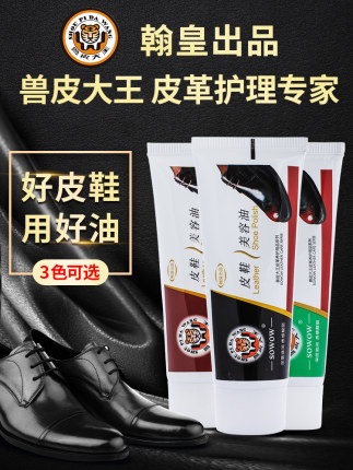 2020年10月25日更新【万能白菜价】的图片 第5张