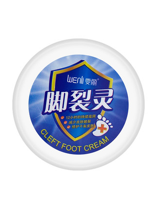 2020年9月20日更新【万能白菜价】的图片 第109张