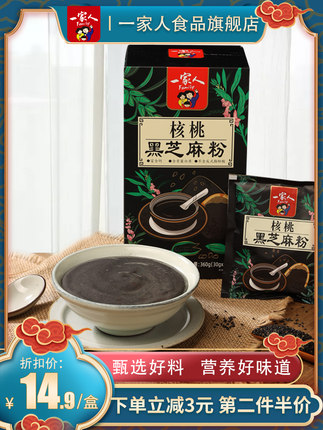 2021年2月24日更新【万能白菜价】的图片 第19张