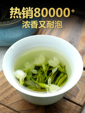 2020年11月29日更新【万能白菜价】的图片 第102张