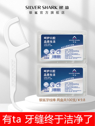 2021年10月18日更新【万能白菜价】的图片 第44张