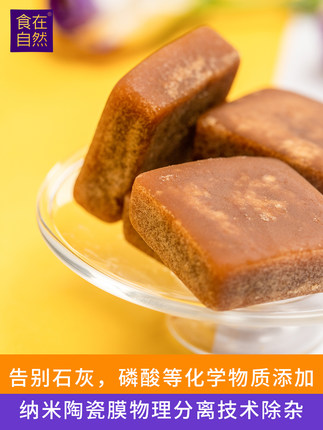 2020年11月19日更新【万能白菜价】的图片 第57张