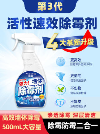 2021年1月14日更新【万能白菜价】的图片 第43张