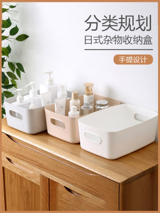 2021年1月21日更新【万能白菜价】的图片 第47张