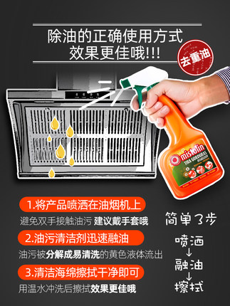 2021年10月18日更新【万能白菜价】的图片 第1张