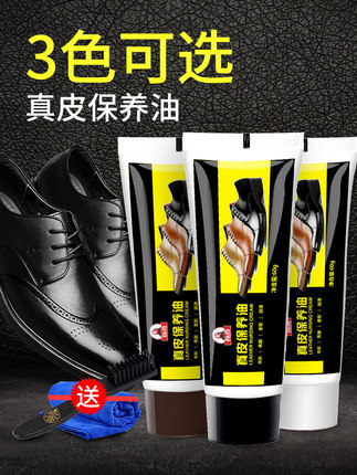 2021年1月25日更新【万能白菜价】的图片 第120张