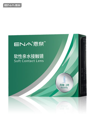 2020年11月22日更新【万能白菜价】的图片 第156张