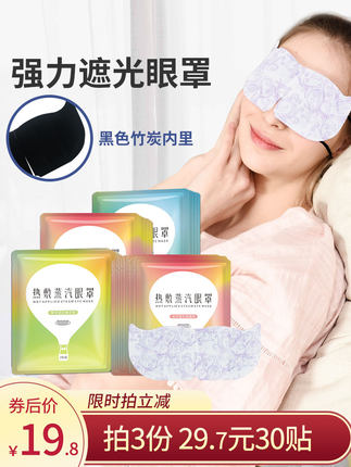 2021年2月21日更新【万能白菜价】的图片 第89张