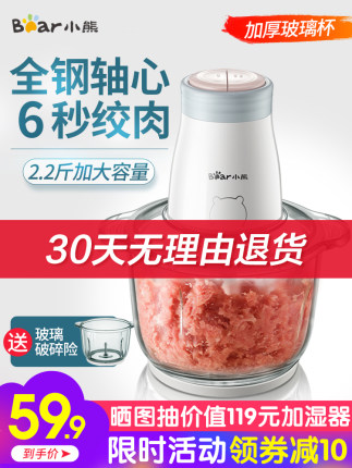 2021年1月17日更新【万能白菜价】的图片 第137张