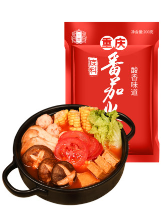 2020年11月28日更新【万能白菜价】的图片 第14张