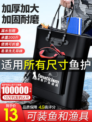 2021年1月18日更新【万能白菜价】的图片 第86张