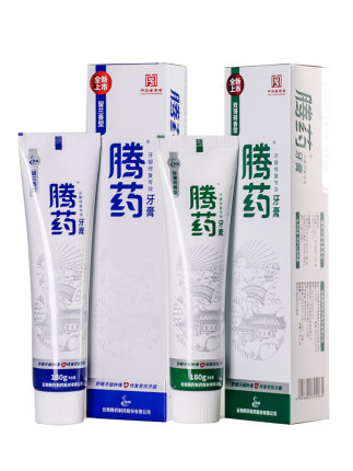 2020年11月26日更新【万能白菜价】的图片 第83张