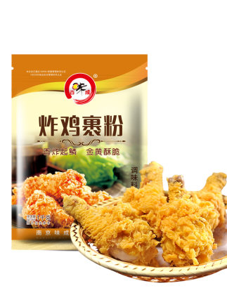 2020年11月15日更新【万能白菜价】的图片 第81张