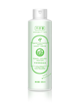 2020年10月25日更新【万能白菜价】的图片 第36张