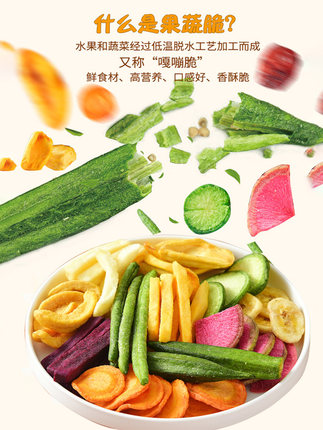 2020年10月20日更新【万能白菜价】的图片 第63张
