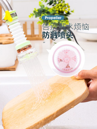 2020年7月7日更新【万能白菜价】的图片 第97张
