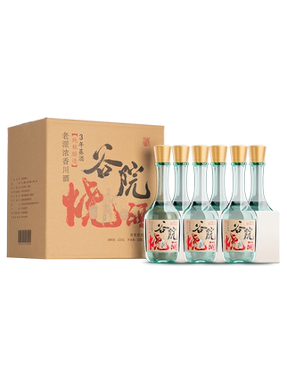 2021年1月22日更新【万能白菜价】的图片 第81张