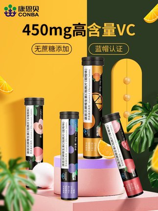 2021年3月7日更新【万能白菜价】的图片 第112张