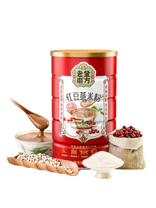 2021年2月27日更新【万能白菜价】的图片 第111张