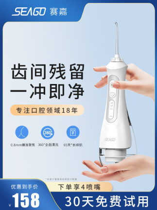 2021年1月11日更新【万能白菜价】的图片 第143张