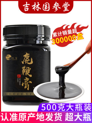 2020年11月29日更新【万能白菜价】的图片 第104张