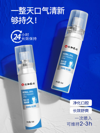 2020年11月21日更新【万能白菜价】的图片 第4张
