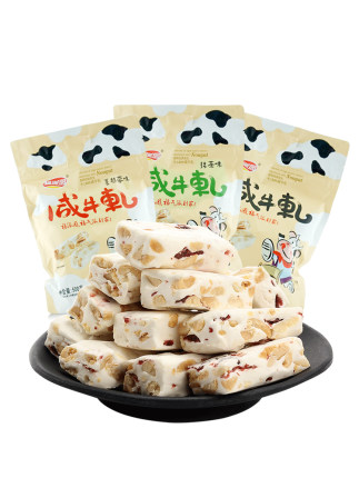2021年2月27日更新【万能白菜价】的图片 第132张