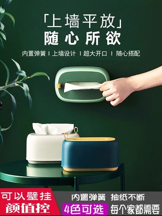 2020年11月19日更新【万能白菜价】的图片 第3张
