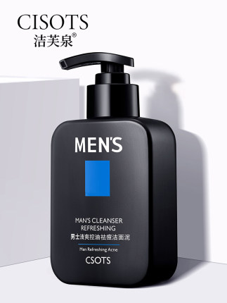 2020年11月29日更新【万能白菜价】的图片 第101张
