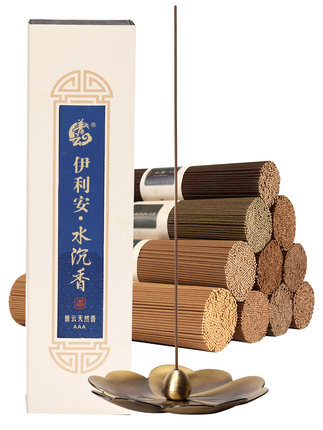 8月14日更新【万能白菜价】的图片 第19张