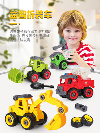 2020年10月27日更新【万能白菜价】的图片 第127张