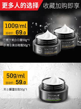 2020年9月15日更新【万能白菜价】的图片 第103张