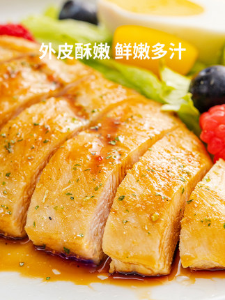 2020年11月25日更新【万能白菜价】的图片 第137张