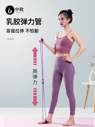 2021年1月18日更新【万能白菜价】的图片 第20张