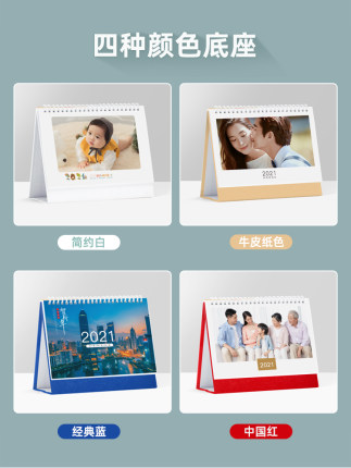 2020年11月26日更新【万能白菜价】的图片 第129张