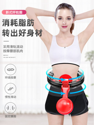 2021年1月18日更新【万能白菜价】的图片 第21张