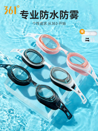 2020年11月23日更新【万能白菜价】的图片 第46张