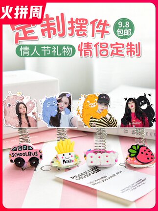 2020年11月30日更新【万能白菜价】的图片 第93张