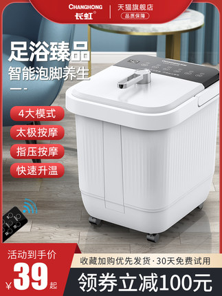 2020年10月22日更新【万能白菜价】的图片 第108张