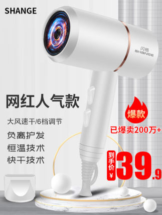 2020年11月30日更新【万能白菜价】的图片 第15张