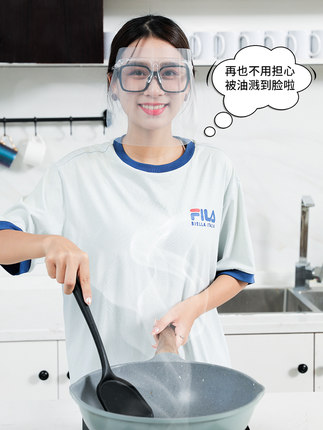 2020年11月17日更新【万能白菜价】的图片 第39张