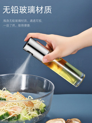 2021年2月25日更新【万能白菜价】的图片 第22张