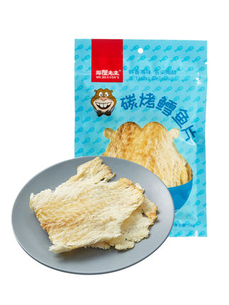 2020年7月9日更新【万能白菜价】的图片 第62张