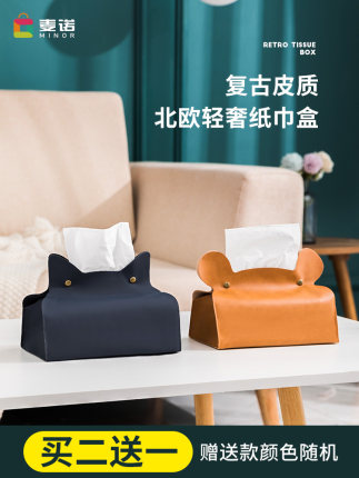 2020年11月27日更新【万能白菜价】的图片 第162张