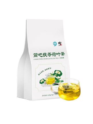 2021年1月15日更新【万能白菜价】的图片 第34张